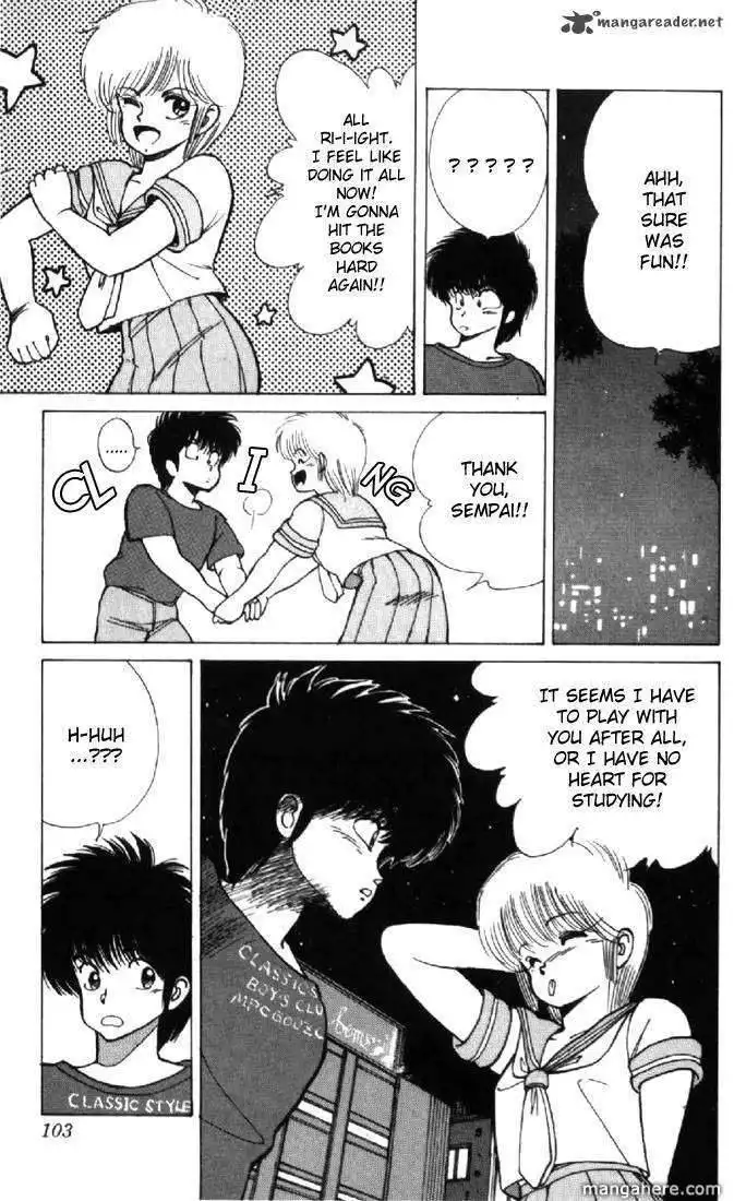 Orange Road Chapter 14 172